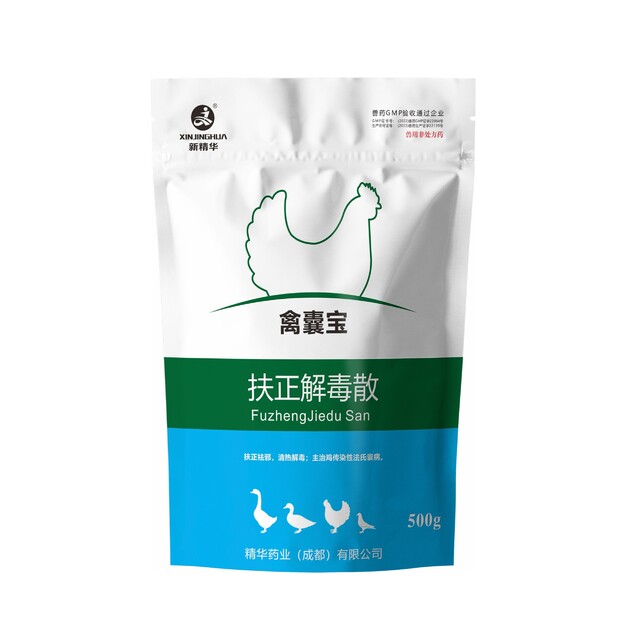 禽囊宝-扶正解毒散-规；吵∽ㄓ