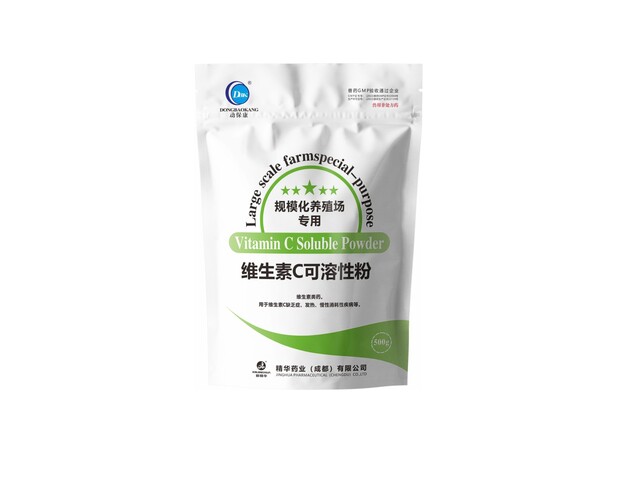 【维生素C可溶性粉】-规；吵∽ㄓ