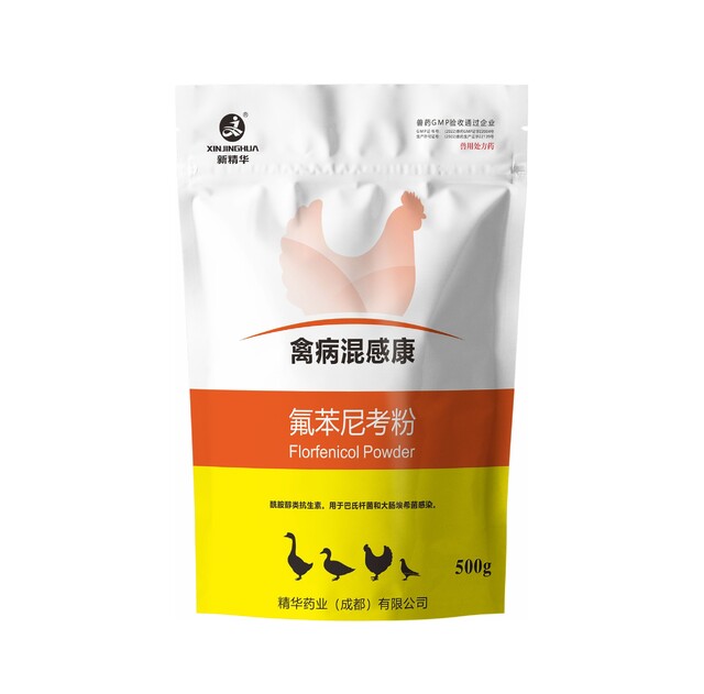 禽病混感康-10%氟苯尼考（水溶)-规；吵∽ㄓ