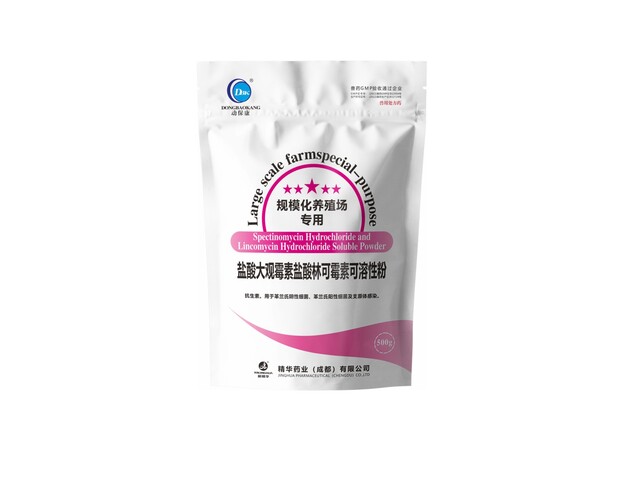 【盐酸大观霉素盐酸林可霉素可溶性粉】-规；吵∽ㄓ
